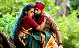 Kaali Preview