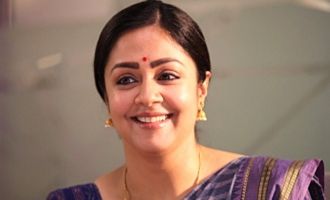 Kaatrin Mozhi Preview