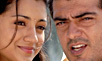 Kireedam Preview