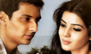 Neethane En Ponvasantham Preview