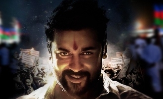 NGK Preview