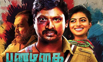 Pandigai Preview