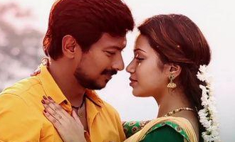 Podhuvaga Emmanasu Thangam Preview