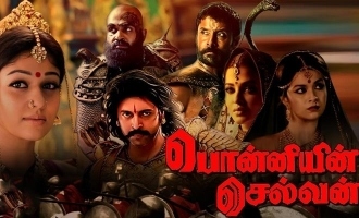 Ponniyin Selvan - PS 1 Preview