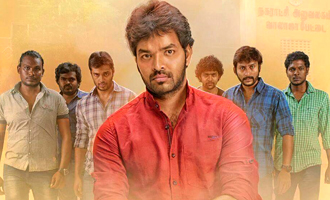 Pugazh Preview