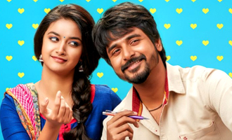 Remo Preview