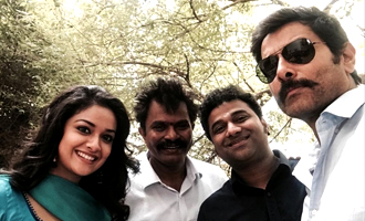 Saamy 2  (aka) Saamy Square Preview