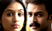 Sathumpodaathay Preview