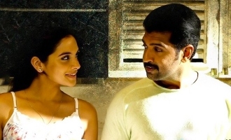 Thadam Preview