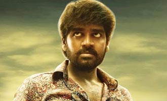 Veeraiyan Preview