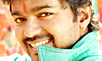 Villu Preview