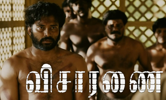 Visaranai Preview