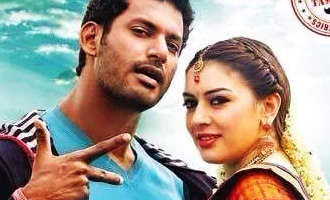 Aambala Review