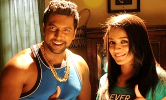 Bhooloham Review