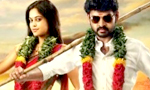 Desingu Raja Review