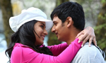 Endrendrum Punnagai Review