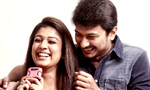 Idhu Kathirvelan Kadhal Review