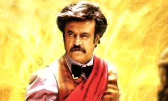 Lingaa Review