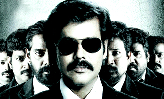 Sathuranga Vettai Review