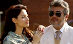 Veeram Review