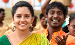 Yennamo Nadakkuthu Review