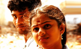 Aakkam Review