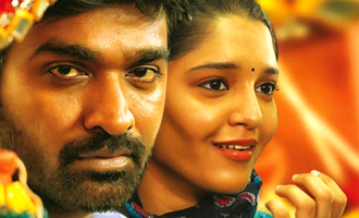 Aandavan Kattalai Review