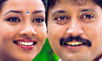 Adaikalam Review