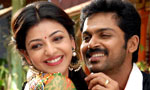 All In All Azhaguraja Review