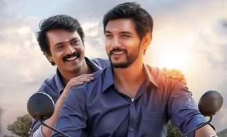 Anandham Vilayadum Veedu Review