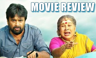 Balle Vellaiyathevaa Review