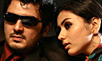 Billa Review