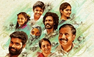 C/O kaadhal Review