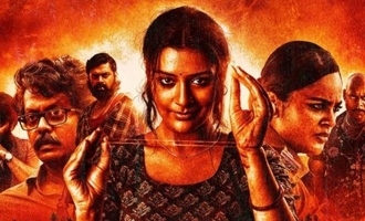 Chevvaikizhamai Review