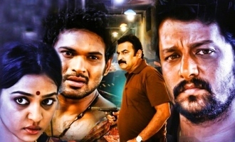 Chithiram Pesuthadi 2 Review