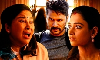 Devi 2 Review