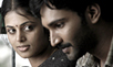 Eeram Review