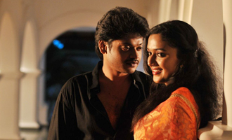 Ennul Aayiram Review