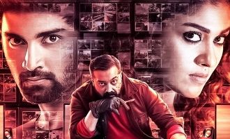 Imaikkaa Nodigal Review