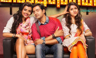 Innimey Ippadithaan (aka) Inimey Ippadithaan Review