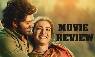 Kadamban Review