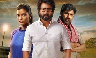 Kanaa Review