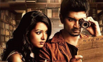 Kanithan Review