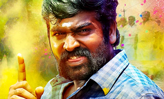 Karuppan Review