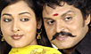 Kathavarayan Review