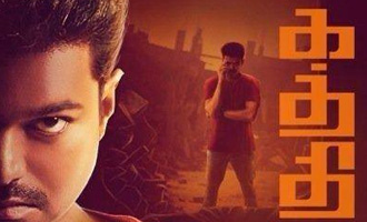 Kaththi Review