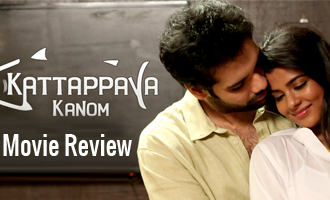 Kattappava Kanom Review