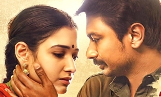 Kanne Kalaimaane Review