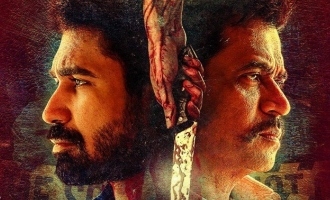 Kolaigaran Review