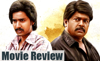 Maaveeran Kittu Review